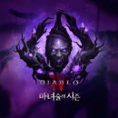 4시즌