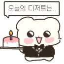 닷닷닷 이미지