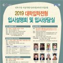 성북자기주도학습지원센터 이미지