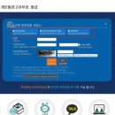 고유 이미지
