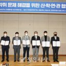 학축산 이미지