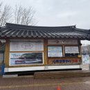 롯데리조트부여와 함께하는 부여 주말투어 | 아이와 함께 국내 2박 3일 여행 - 충청남도 부여 / 수륙양용버스투어 / 백제고을누룽지백숙 / 무드 빌리지