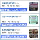 리슈빌음악학원 이미지