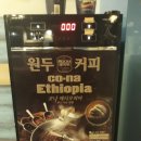 두미르헬스 | 우두동 헬스장 휘트니스 필라테스 운동 솔직한 후기(추가)