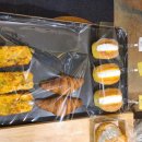 엄마네빵집 이미지