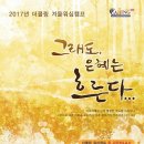 더콜링 이미지
