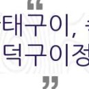 송림파크모텔 이미지