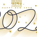 (주)뷰티셀렉션 이미지