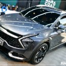 하라코트 이미지