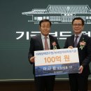 나자인