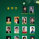 서초대로30길 27-22 이미지