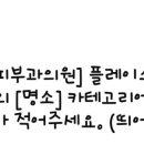 결치과의원 이미지