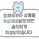 12번길 이미지