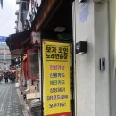 보가코인노래연습장 이미지