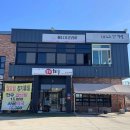 오복등갈비김치찌개 이미지