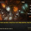던전짐 이미지