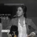 숙다방 - 창원시 마산합포구 노산서18길 40 | 숙다방