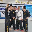 명성 합기도 이미지
