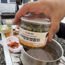 소리의섬 | 필요할 때, 충주 소리의섬 캠핑장 남한강뷰 명당 자리별 후기 프라이빗 캠핑부터 가족 나들이까지...