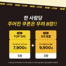 네고바이브 이미지