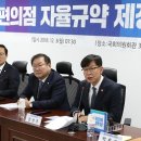 정편의점
