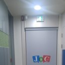 중국어(야간) 이미지