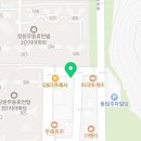 크림창원무동점