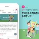 차오름협동조합 이미지