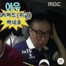 KTN쇼핑 | 타임옴므 여름니트/팬츠/슬리퍼 후기 (TH2D4KTN044MP1_BL/TH2D3ASZ034M_BK/TH2D4WPC583M_KG)