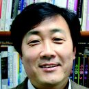 주경야술 이미지