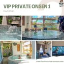 메신저-그곳으로부터 | 치앙마이 온천 추천｜람푼 Waree Onsen 한국인 최초 리뷰 그 후, 최신 정보