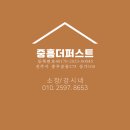 정담한식뷔페 | 진주 정담 한식뷔페: 구.작은정성