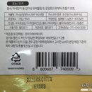 (주)코리아에어텍 - 남구 | (주)코리아에어텍
