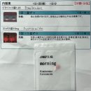 자스민 동물병원 이미지