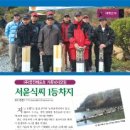 (주)웅진통신 이미지