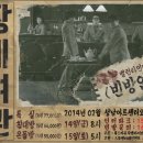발렌타인여관 네이버블로그