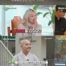 포차의 성지 이미지