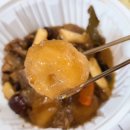 금강산갈비찜 이미지