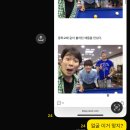 진우 당구장 이미지