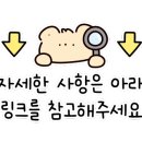 서운산단로 이미지
