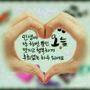 현우당