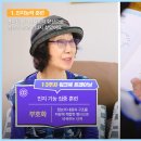 대교로R 이미지