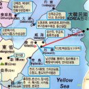 빛적산 이미지