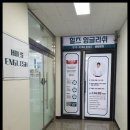 힐즈잉글리쉬