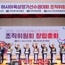 글로벌스포츠 이미지