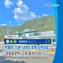 창원중앙역 이미지