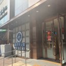 부산역