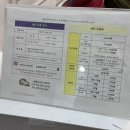 광클라이밍센터