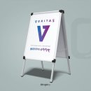 풍납중학교 이미지