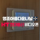 이레비디오 이미지